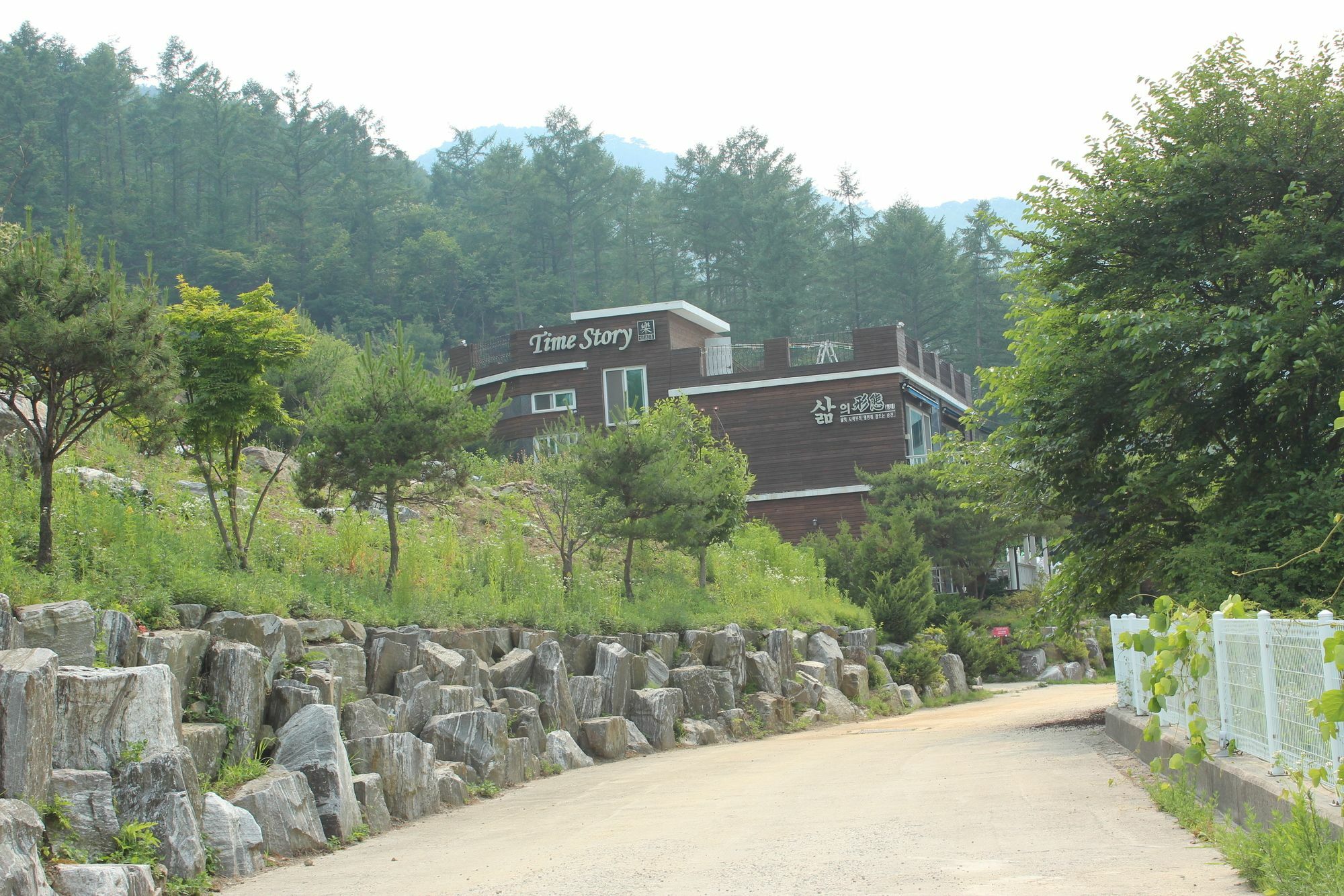 Time Story Villa Yangpyeong Eksteriør billede