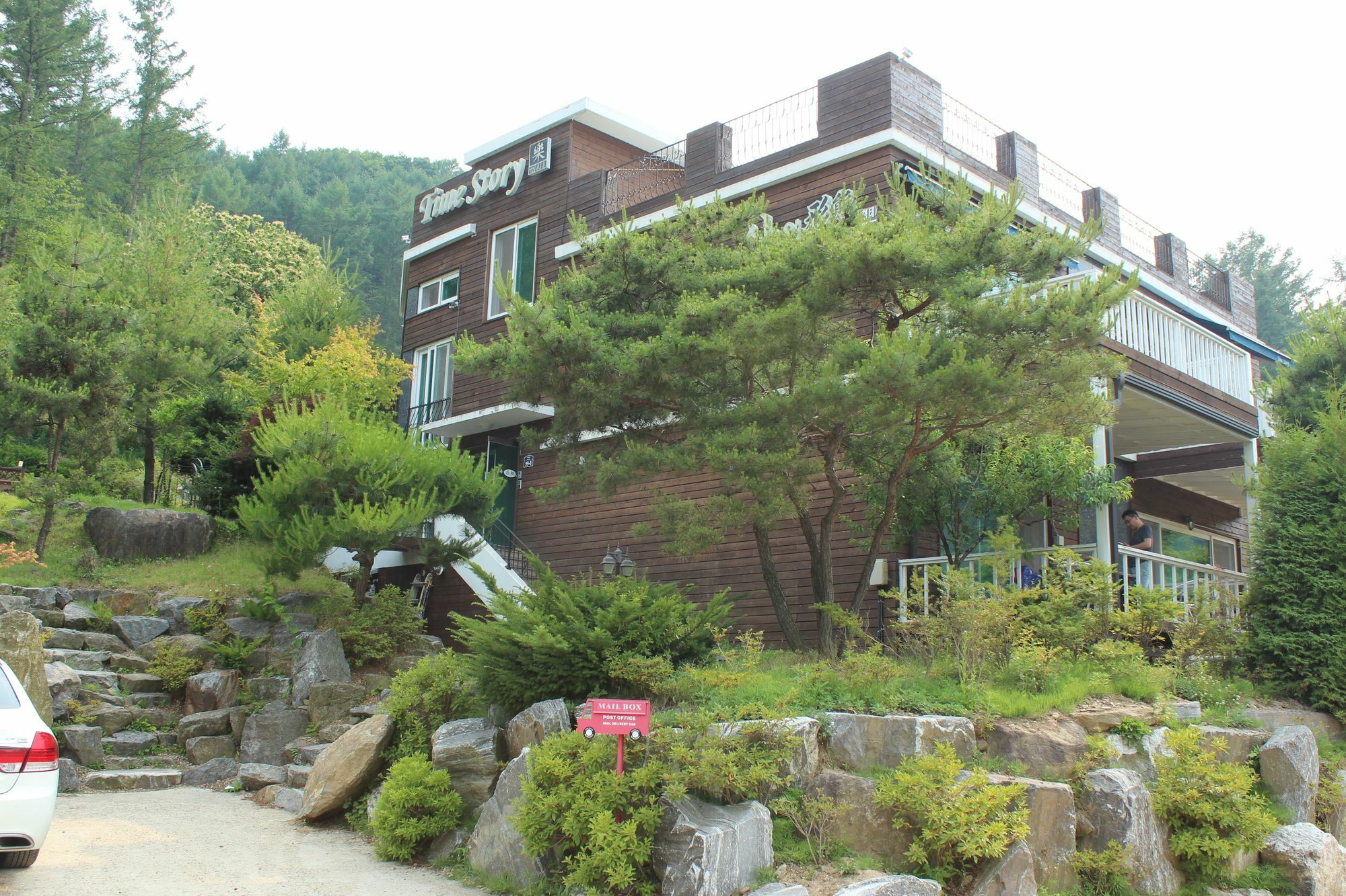Time Story Villa Yangpyeong Eksteriør billede